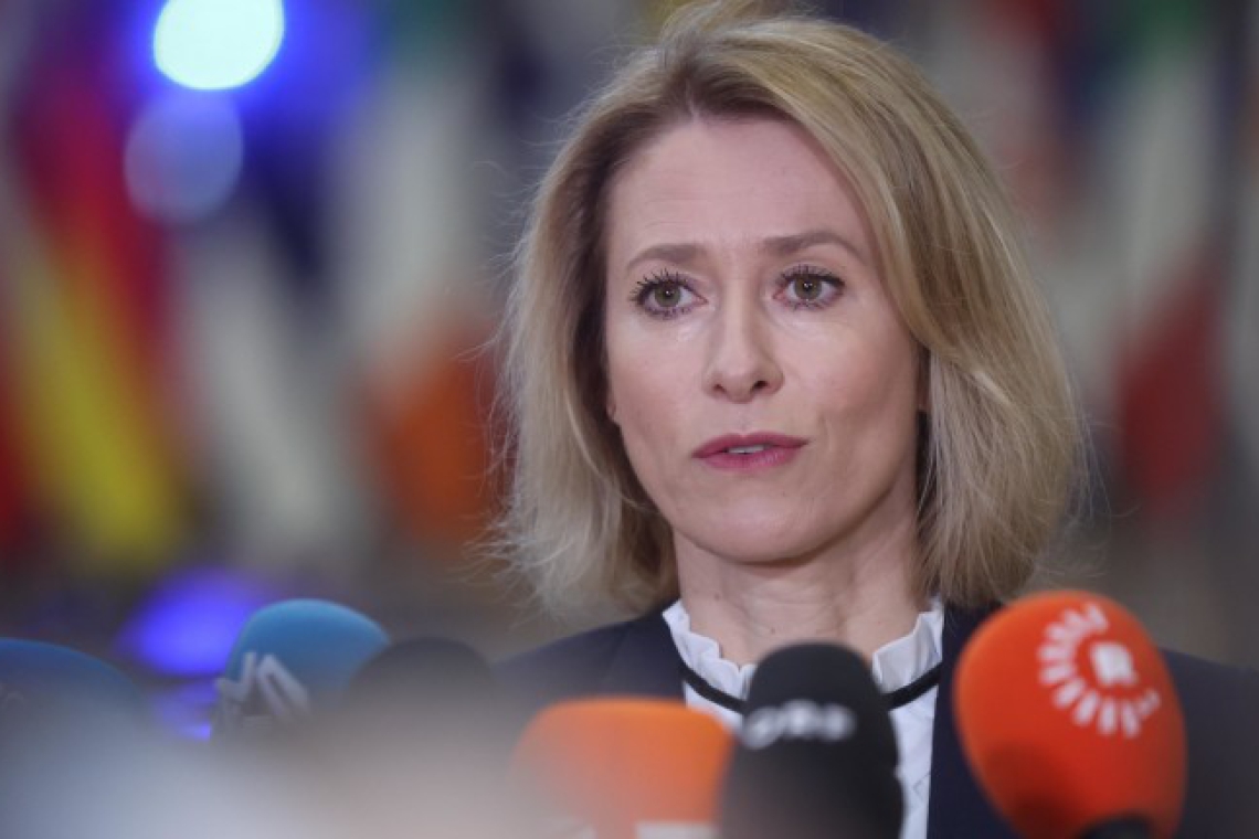 Кая Калас: ЕС трябва да подготви лист с искани отсъпки от Русия за мир в Украйна